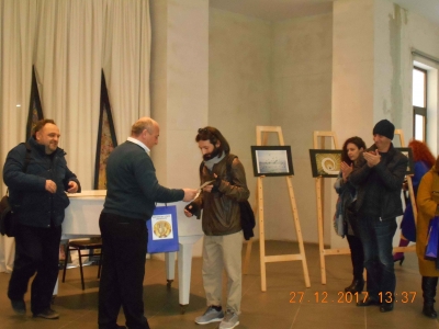 სურათი