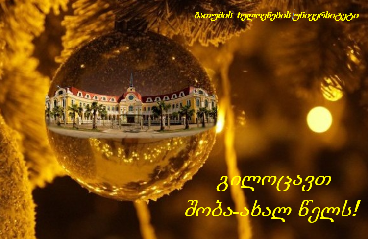 სურათი