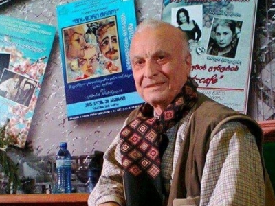 სურათი
