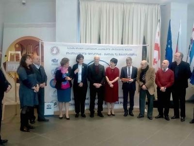 სურათი