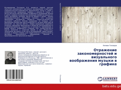 სურათი