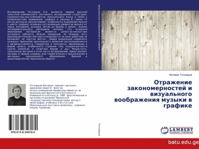 სურათი
