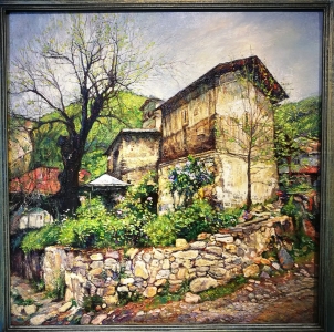 სურათი