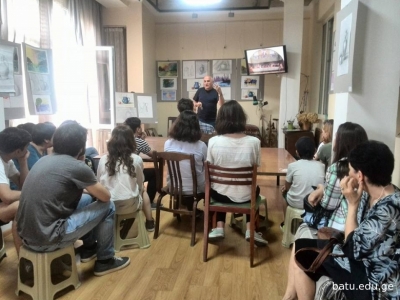 სურათი