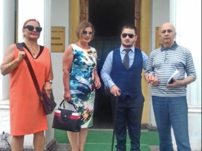 სურათი