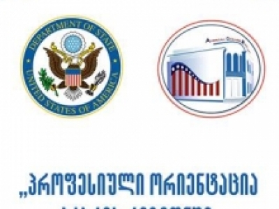 სურათი
