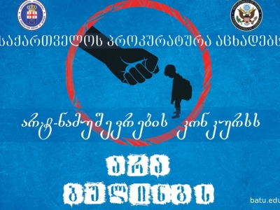 სურათი