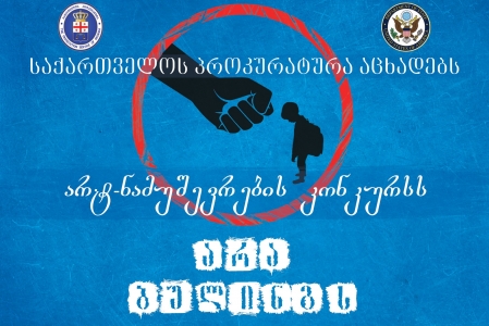 სურათი