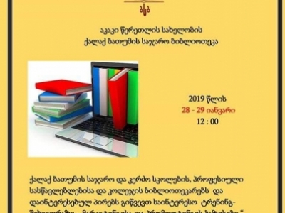 სურათი