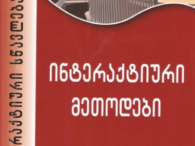 სურათი