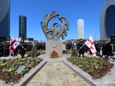 სურათი