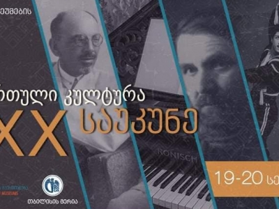 სურათი