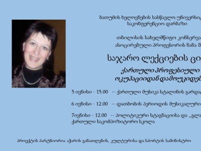 სურათი