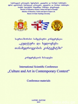 სურათი