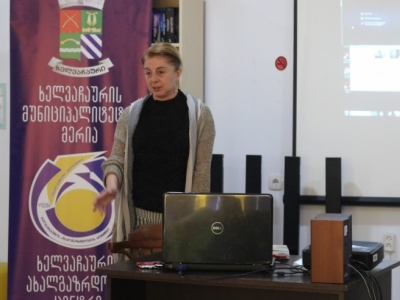სურათი
