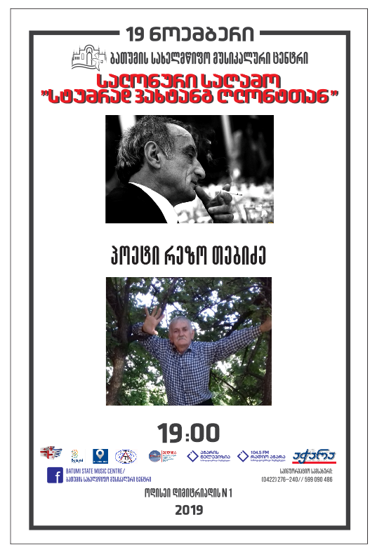 სურათი