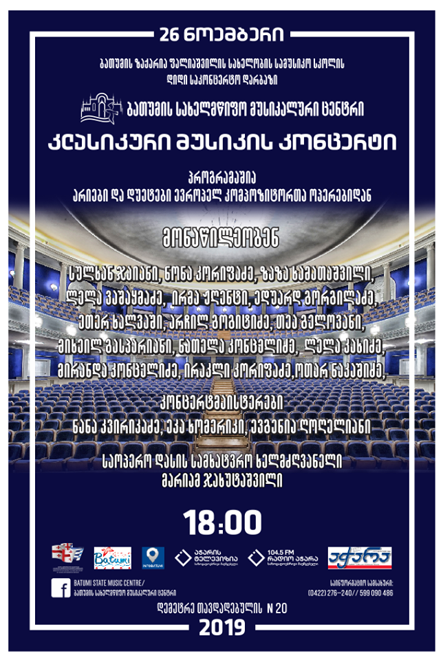 სურათი