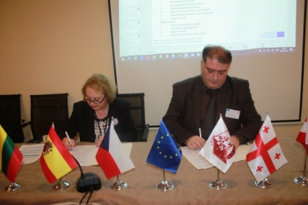 სურათი