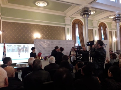 სურათი
