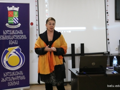 სურათი