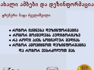 სურათი