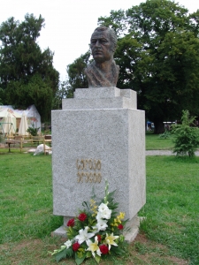 სურათი