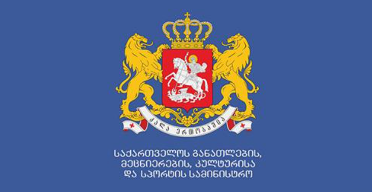 სურათი