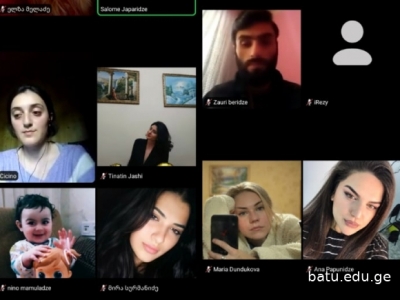 სურათი