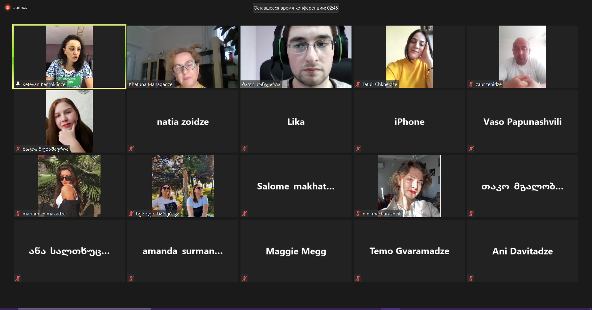 სურათი