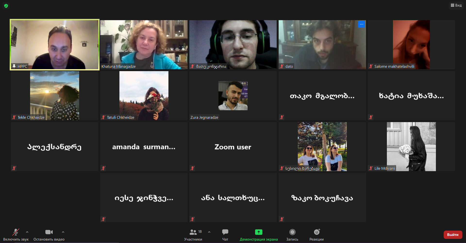 სურათი