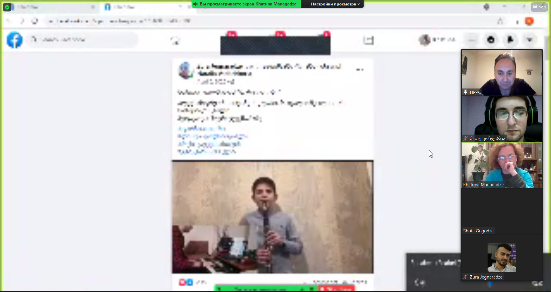 სურათი