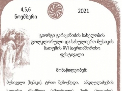 სურათი