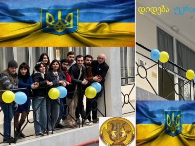 სურათი