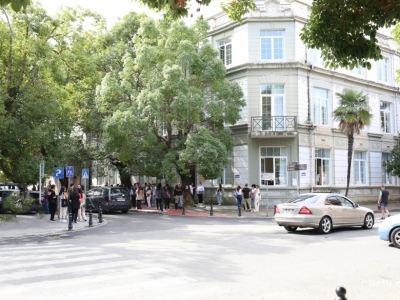 სურათი