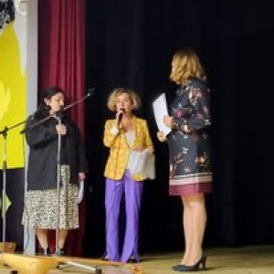სურათი