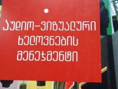 სურათი