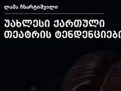 სურათი