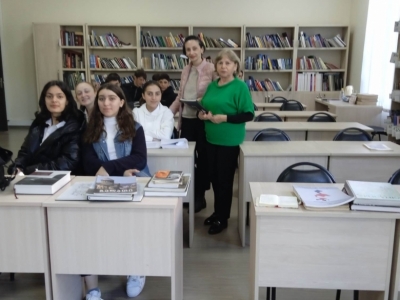 სურათი