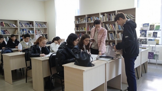 სურათი