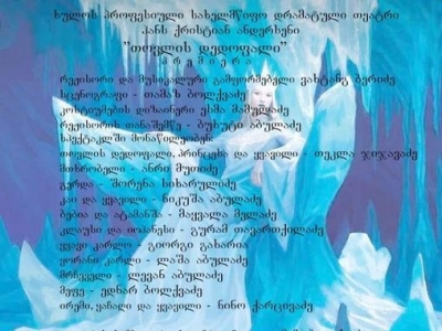 სურათი