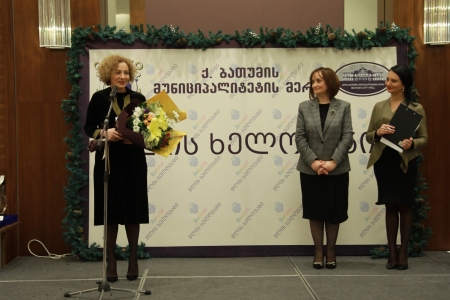 სურათი