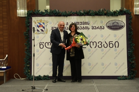 სურათი