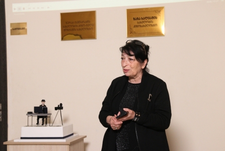 სურათი