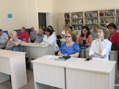 სურათი
