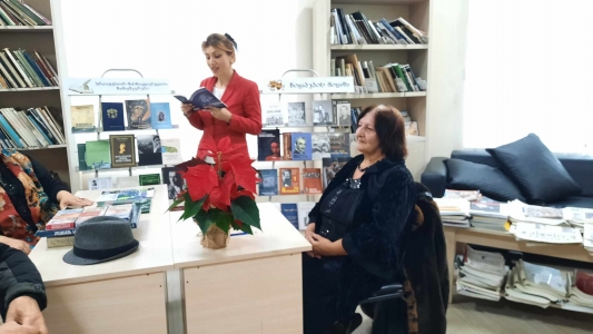 სურათი