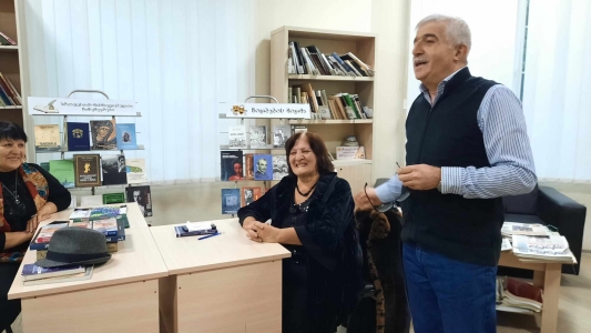 სურათი
