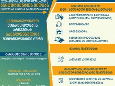 სურათი