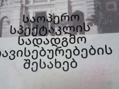 სურათი