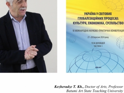 სურათი