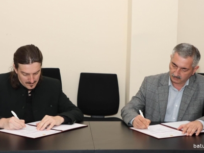 სურათი